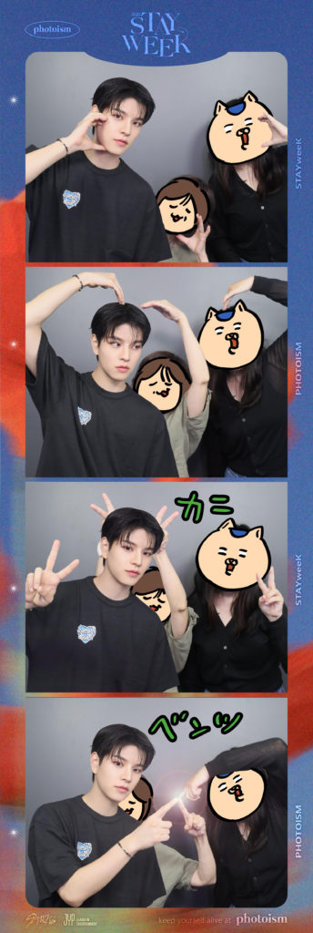 StrayKids-Photoism-Purikura-Sungmin